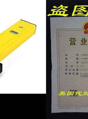 TAIR PH Meter Sensor Sensitivity 0.1 Accuracy Good Stabilit