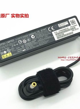 富士通A13-065N3A FMV-AC334 CF-AC341C笔记型电脑电源线充电器