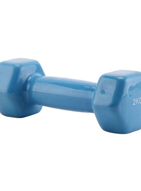 Dumbbells Vinyl Dumbells Set Home Fitness Exercise Ladies
