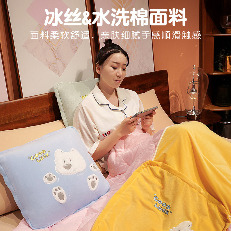 车载抱枕被子两用办公室狗狗摺叠空调被车用午睡枕头毯子二合一夏