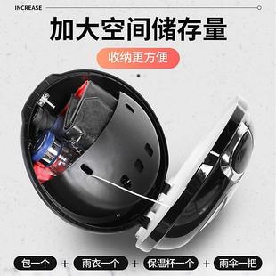 電動車配件大全后備箱小型小號儲物箱特大號固定堅固后置儲存