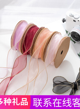 bouquet binding Phnom Penh fishtail yarn ribbon wave giftbox