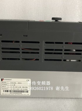PI9130A 2R2G1 普传变频器2.2KW AC220V 1PH 代替PI8100A 2R2G1