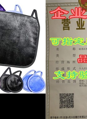 NATWAG Reusable Update Makeup Remover Cloths for Sensitiv