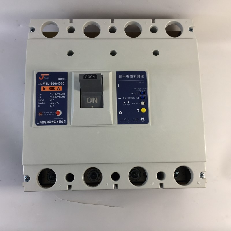 CM1L-400/4300三相四线断路器800A 630A 1250A漏电保护器空气开关