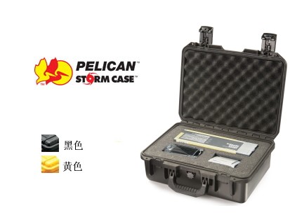 派力肯风暴箱IM2200防护箱安全箱仪器箱设备箱可手提美国原装进口