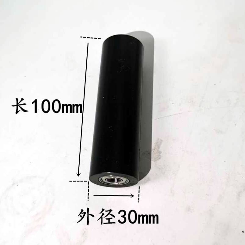 砂带机配件被动轮抛光机滚筒滚轮轴承压轮从动滑轮静音导轮双轴承