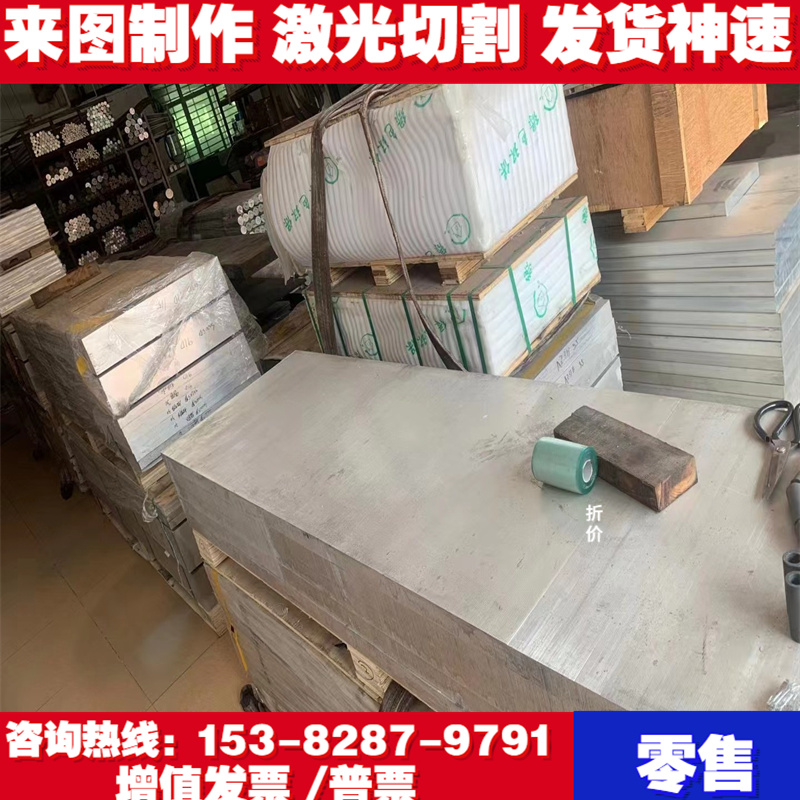 新品新品1060H24 2A12T351铝合金5052H2E4铝棒N2218铝排3003H18铝