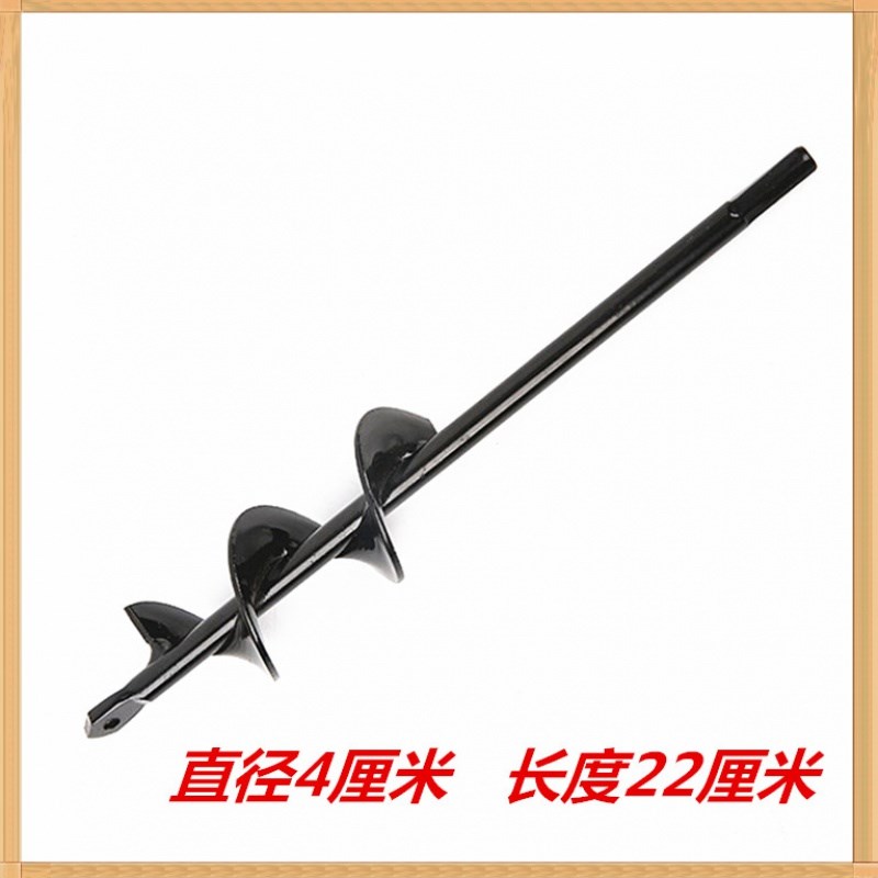 新品T电钻电动充电式电钻挖坑种菜地钻钻I头 短杆植物麻花钻头插