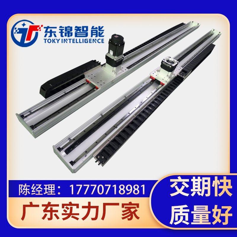 新品龙门齿轮齿j条重型滑台r模组步进马达直线导轨桁架机械手滑台
