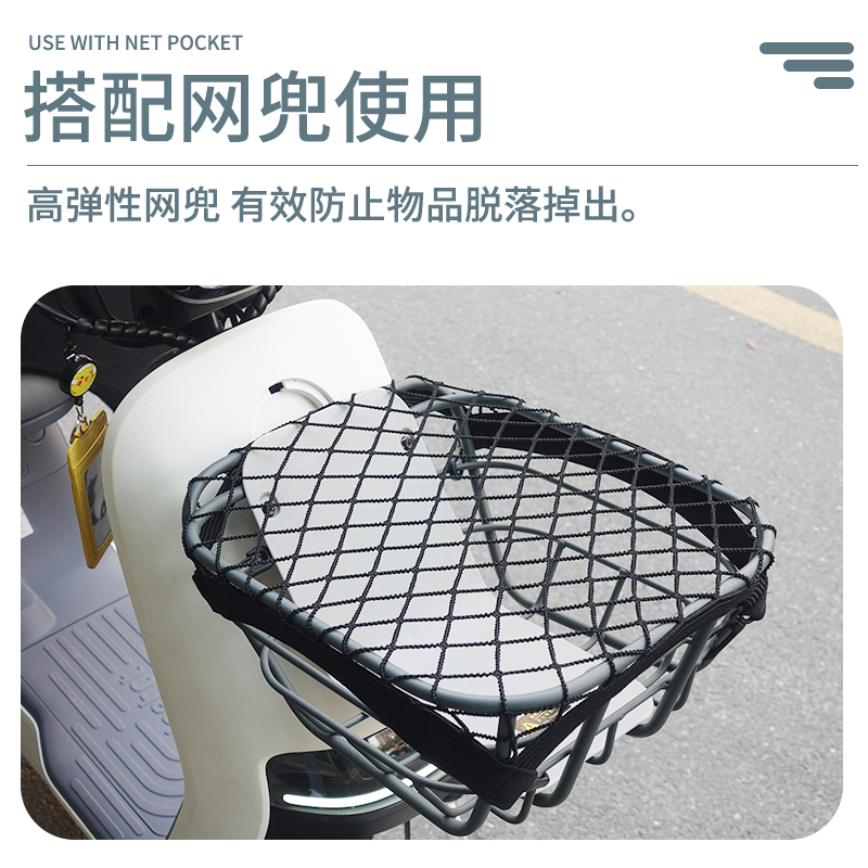 适用于九号电动车前置车篮Q3p0cB30C90A35+A60+F35F90车筐改装配