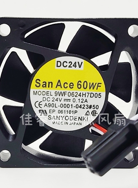 三洋全新原装SanAce60WF 9WF0624H7D05 DC24V 0.12A数控机床风扇
