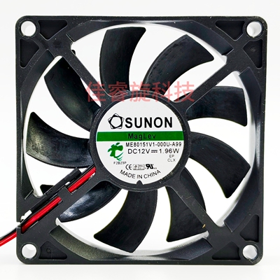 ME80151V1-000U-A99 12V 1.96W SUNON MagLev  8cm 超薄散热风扇
