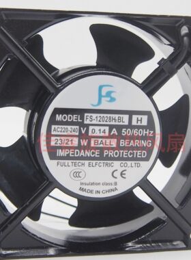 原装FS散热风扇风机 FS-12038H2BL/SL H 12厘米220V 0.14A 23/21W