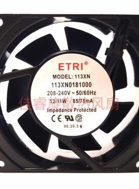 法国113XN0181000 208-240V 12/11W 9cm全金属交流散热风扇