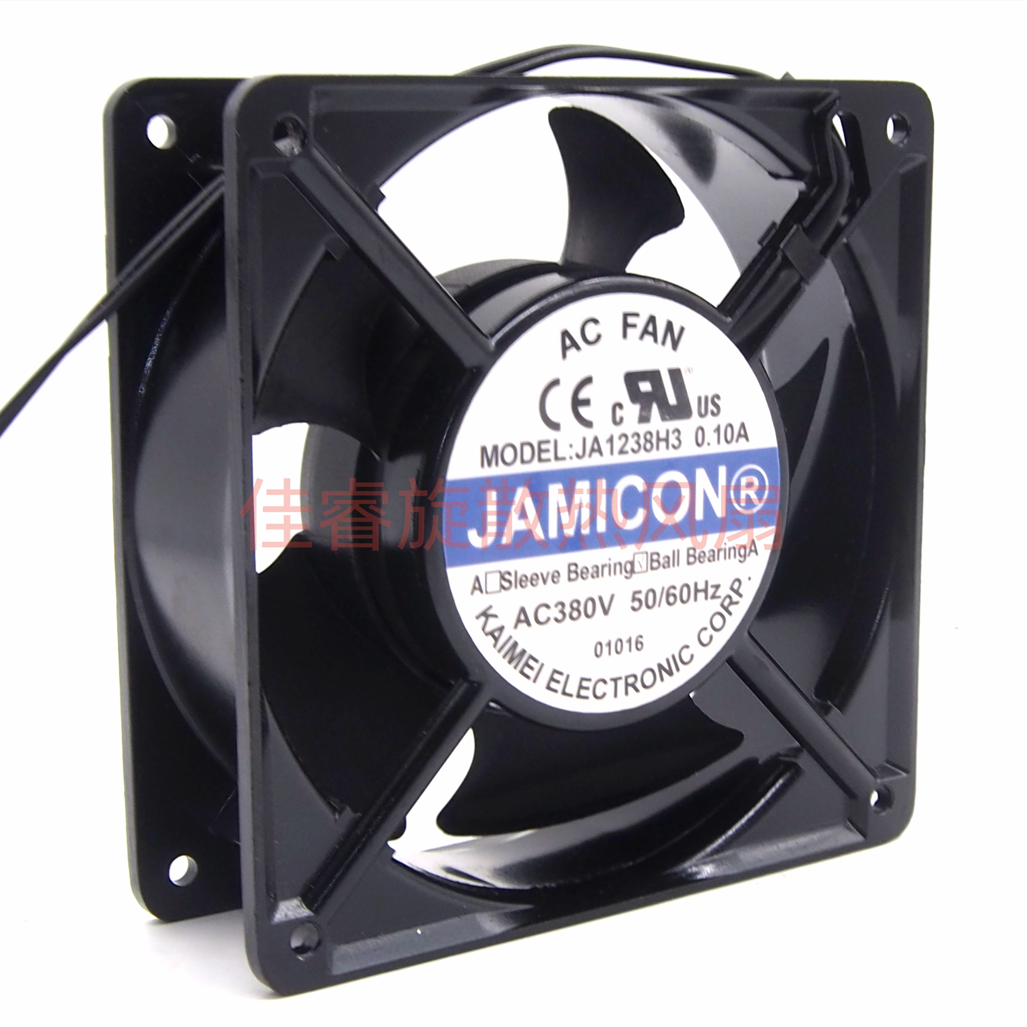 凯美 JAMICON 风机 JA1238H1/H2/H3 12038 220/380V 散热风扇12CM