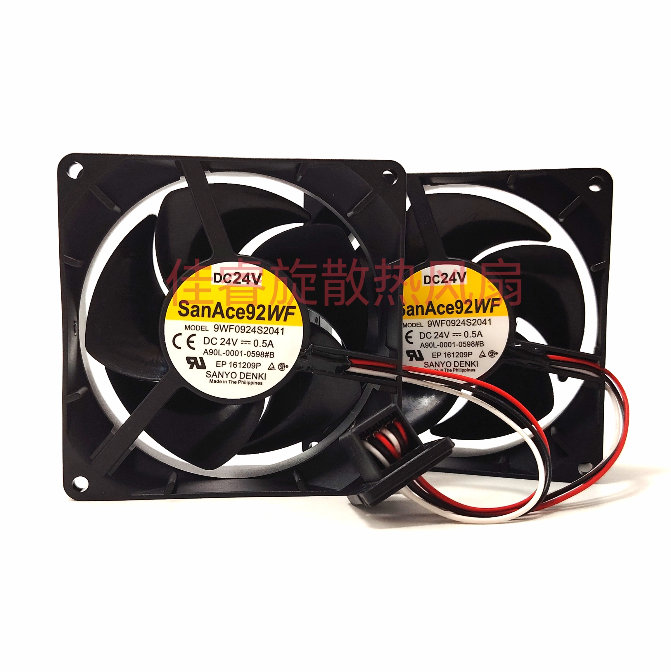 9WF0924S2041 A90L-0001-0598#B 24V 0.5A三洋发那科FANUC风扇