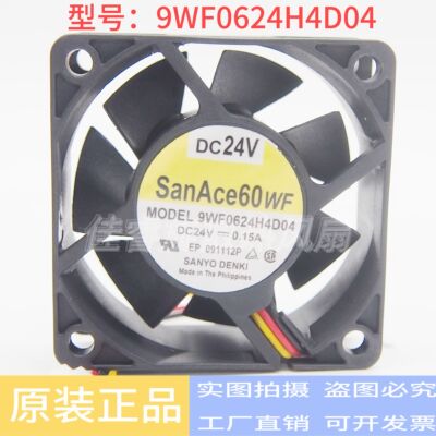 三洋 A90L-0001-0508/09 9WF0624H4D01/D03/D04/D05 发那科风扇