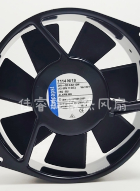7114N/19/2H/NHR/NHU 原装德国风机24V ABB变频器 散热风扇