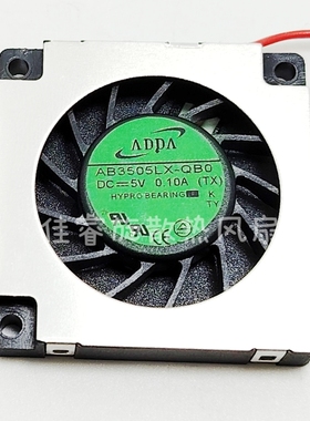 全新协喜ADDA AB3505LX-QB0 3507 3.5CM DC5V 鼓风机涡轮散热风扇