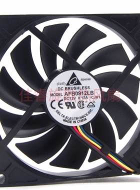 AFB0912LB DC12V 0.12A 台达 9015 9CM/厘米 超薄双滚珠静音风扇