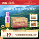 500ml 那川 15瓶 解腻解渴 0糖0卡0脂 新一代玫瑰白茶 无糖饮料