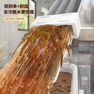 免手洗懒人平板拖把家用一拖净吸水墩拖布拖地 2023新款