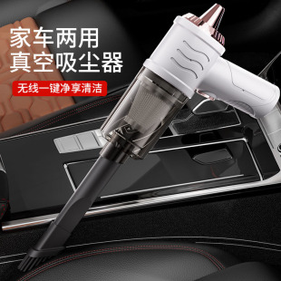 家用手持桌面清洁无线吸尘机小型强力车载 吸尘器