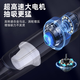 车载吸尘器手持无线吸尘器车载用品 汽车用品吸尘器 吸尘器大功率