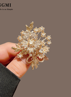 轻奢发财树胸针女款秋冬高端精致时尚胸花高级感西装大衣别针配饰