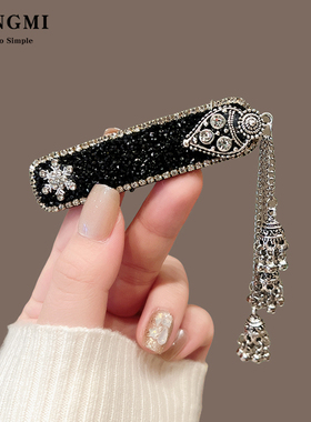 璀璨星河~黑曜石闪钻铃铛流苏发夹女高级感甜美民族风刘海侧边夹