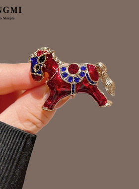 2026新款红色本命年复古滴油小马百搭通勤胸针高档女气质别针配饰