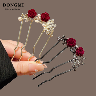 新中式新娘头饰红色玫瑰花u型发簪女盘发簪子高级感珍珠发钗发饰