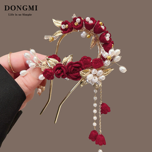 新娘马面裙发簪女新中式红色旗袍订婚结婚秀禾服汉服古风发夹头饰