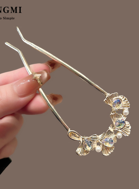 银杏叶u型发簪女2025新款新中式简约高级感发钗古风盘发簪子头饰