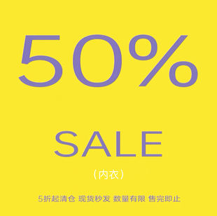 修娅反重力提拉超薄杯放下垂无痕收副乳聚拢显小无钢圈文胸内衣女