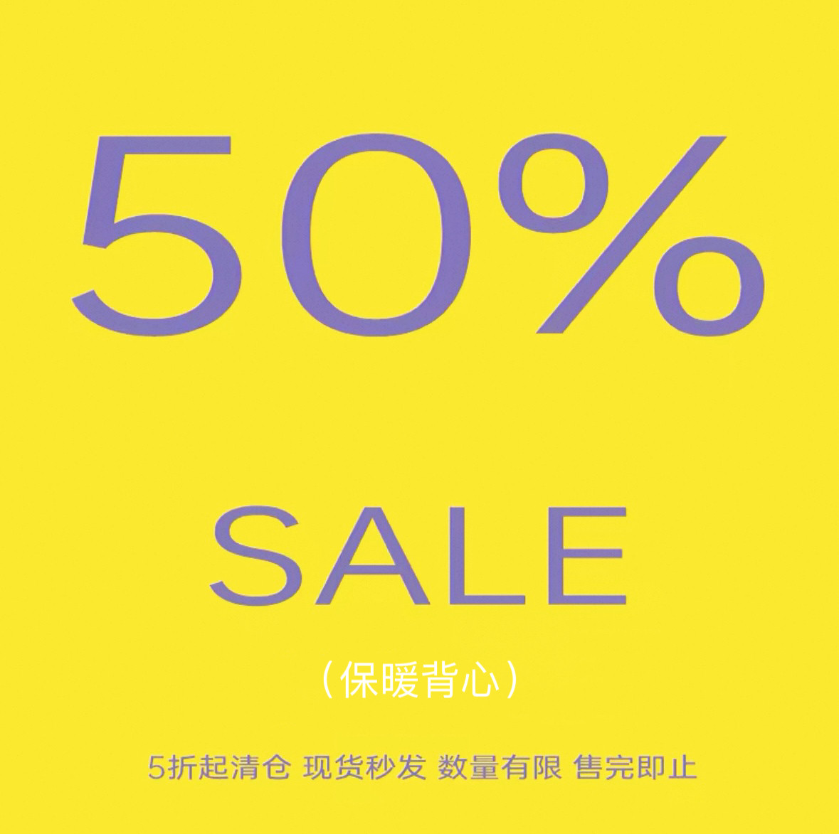 【秒杀】桑蚕丝保暖背心女内搭无痕塑身防下垂收副乳莱赛尔内衣,女士内衣/男士内衣/家居服,保暖背心,淘宝优惠券,粉丝福利购,淘宝优惠卷