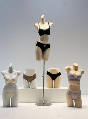 人体模特贴身模特道具男女半长胸罩贴身模特架假人体泳衣展示架