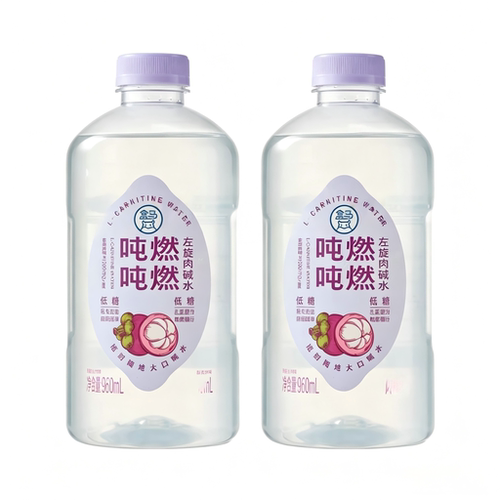 吨吨燃燃左旋肉碱水正品代购
