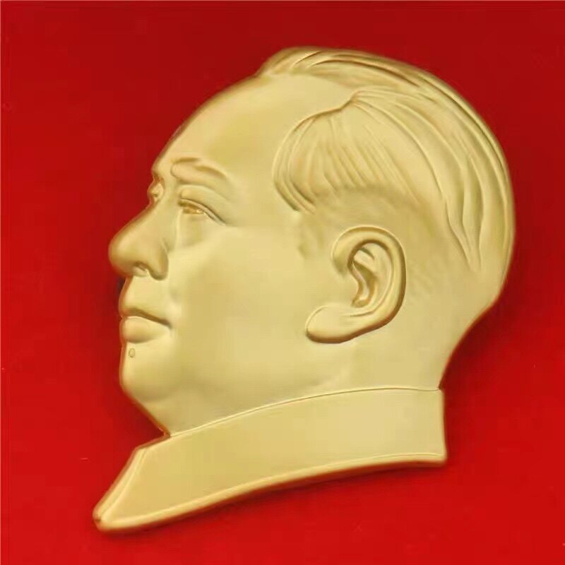 毛席像相章头像毛伟人挂像毛生席像章胸徽党徽章胸毛爷爷纪念像章