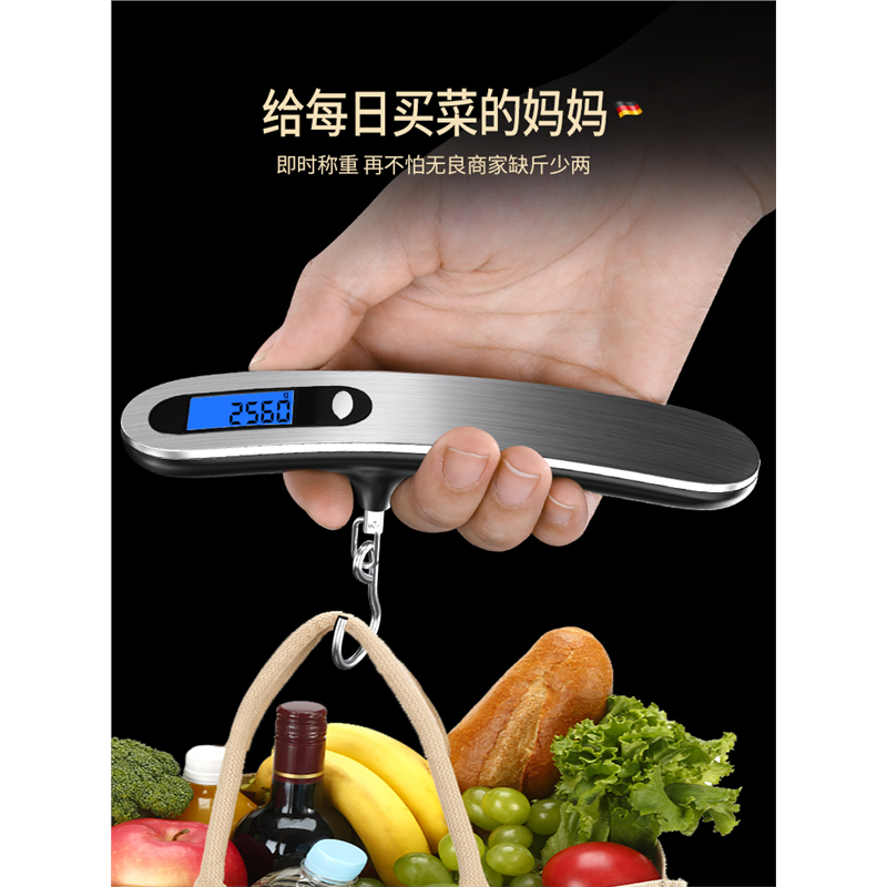 德国进口2025新款高级迷你便携称随身携带弹簧秤手提高精度电子秤