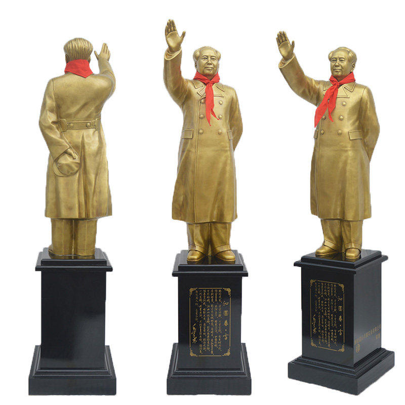 毛主席雕像住宅伟人纪念全身坐像择客厅中堂桌面毛席摆件装饰摆台