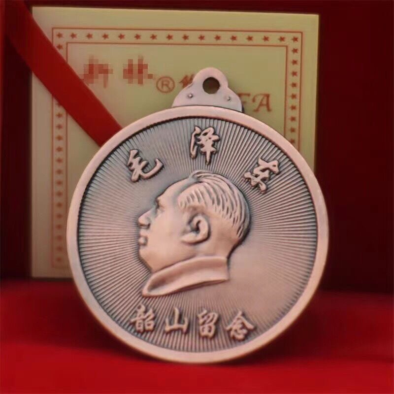 毛席头像胸章伟人纪念像章生席胸勋徽章胸针党徽章胸毛席像相章注