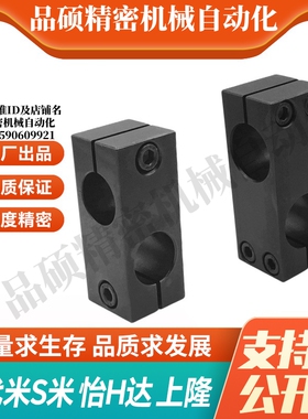 RDE11/RDG01-D10/D12/D15/D16/D20/D25/D30