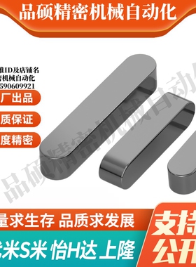 Y合达BLC01-B10-L15L16L18L20L22L25L28L30L32L35L40L45L50L55L60