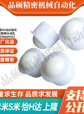 MI思米BCHJJ7/BCHJJ9/BCHJJ13/BCHJJ15/BCHJJ20/BCHJJ24树脂型