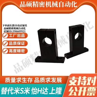 Y合达GCL01-D3 4 5 6 8 10 12 13 15 16 20 25 30 35 40 50-H10