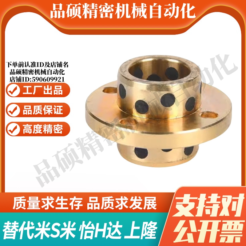 MPCZ8/10/12/13/16/20/25/30/35/40-20/25/30/35/40/50/60/70/80