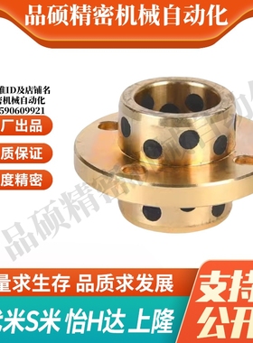 MPCZ8/10/12/13/16/20/25/30/35/40-20/25/30/35/40/50/60/70/80