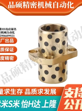 MPCTZ8/10/12/13/16/20/25/30/40-20/25/30/35/40/50/60/70/80